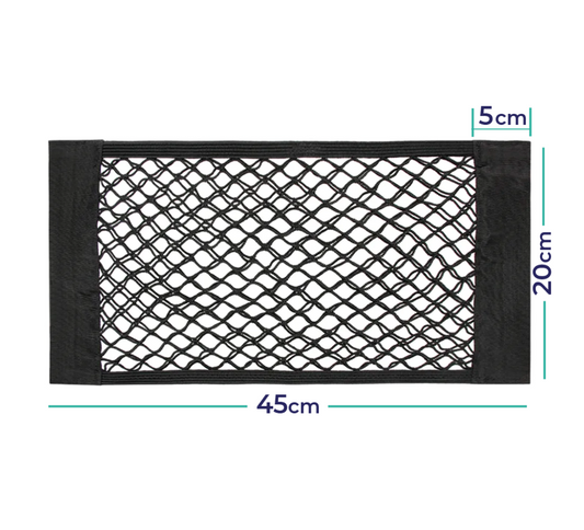 شبكة تنظيم شنطة السيارة